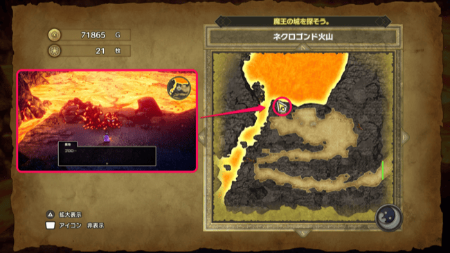 File:Rescue monster location 80.png