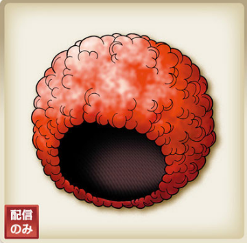 Red afro IX artwork.png