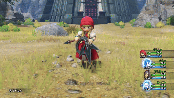 Veronica XI twin dragon lash.gif