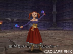 Hustle dance.jpg