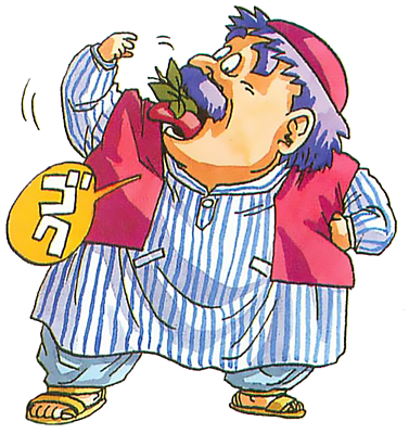File:Torneko eating herb.png