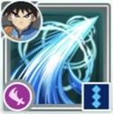 File:AHB Air Slash Dai.jpeg
