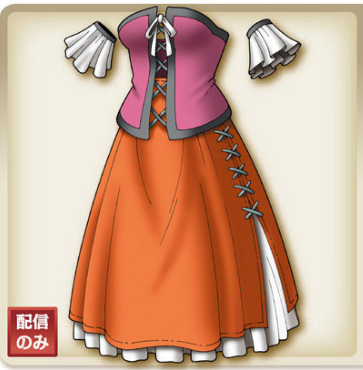 Patty's dirndl IX artwork.png