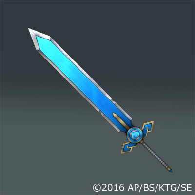 File:DQH Gooreat Sword.png