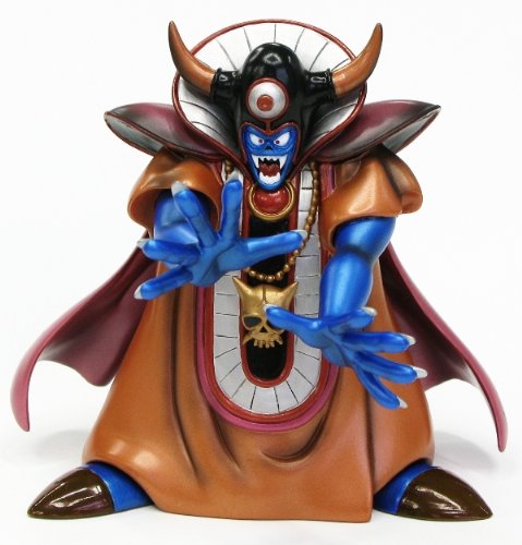 File:Metalzomasofubi.jpg