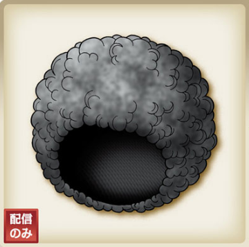 Brown afro IX artwork.png