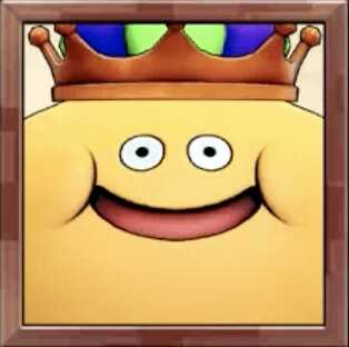 File:King she-slime DQTR portrait.jpg