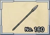 Long spear treasures icon.jpg
