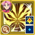 File:AHB Tiger Shatter Fist.png