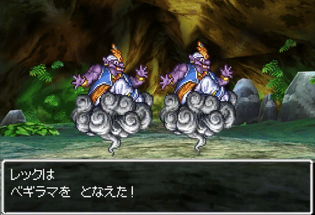 Sizzle zenith ds.gif