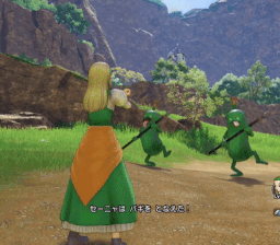Woosh XI 3D.gif