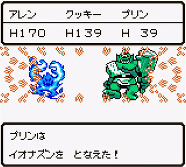 Kaboom 2 gbc.gif