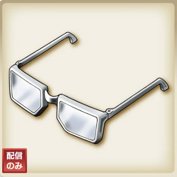 Silver specs IX artwork.png