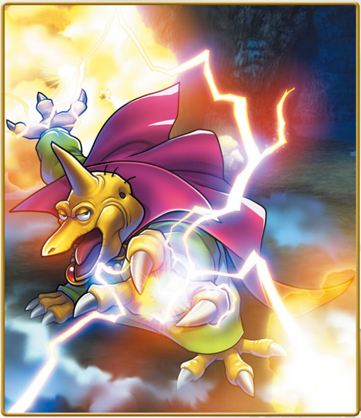 File:Baramos rivals 1.png