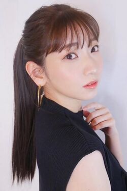 Marina Inoue.jpg