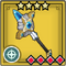 AHB Elegant Staff.png