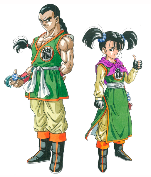 File:DQ3 martial artists.png