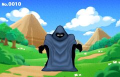 Eraser 0010 Prestidigitator.jpg