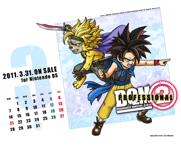 File:DQMJ2 Leokid and Scout.png