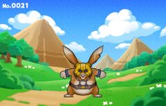 Eraser 0021 Robber Rabbit.jpg