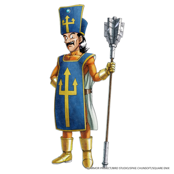 File:Priest male III HD2D.png