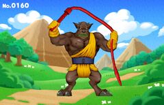 Eraser 0160 Togrus Maximus.jpg