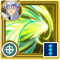 AHB Air Strike.png