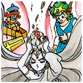 DQIV Kerplunk.png