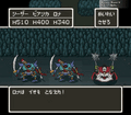 Thumbnail for version as of 22:37, 4 July 2024