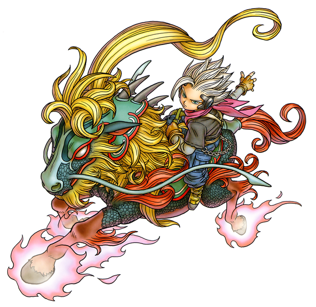 File:DQMJ3 Cover art.png