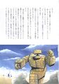 DQM Golem Crying.jpg