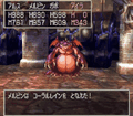 Thumbnail for version as of 00:29, 2 August 2024