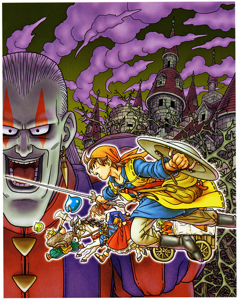 File:DQVIII 3DS Art.png