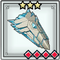 AHB Amber Shield.png