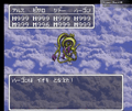 Thumbnail for version as of 22:33, 4 July 2024