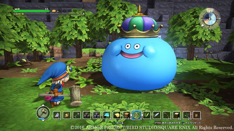File:DQB King Slime.jpg