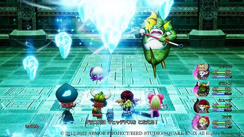 File:DQX Offline Gracos.jpg