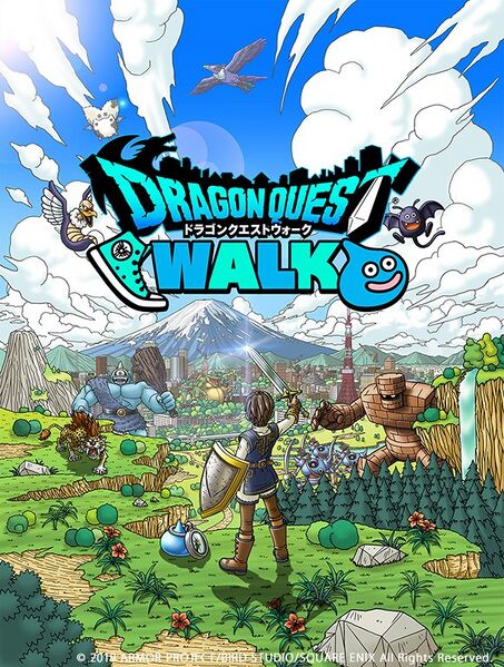 File:Walk main artwork.jpg