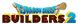 Dragon-quest-builders-2-logo.png