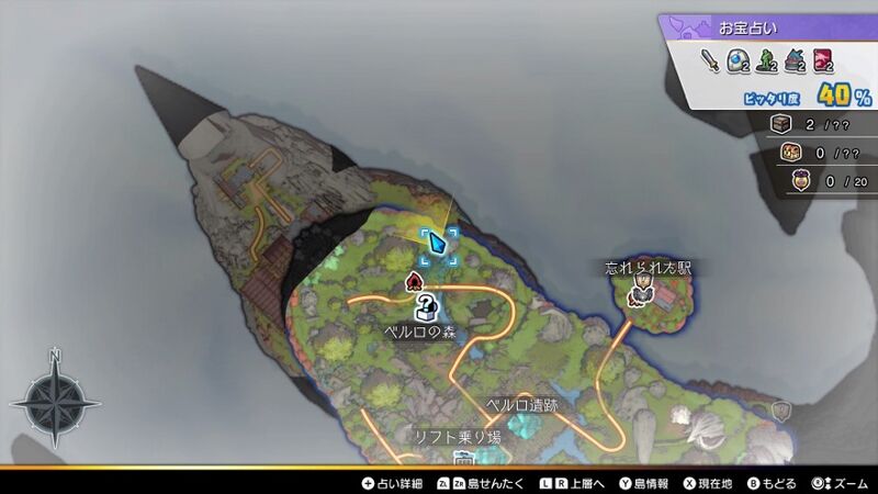File:Sizz bomb recipe location.jpg