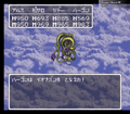 Thumbnail for version as of 23:31, 4 July 2024