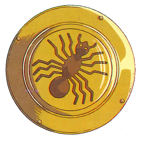 File:Leather shield VI 1995.png