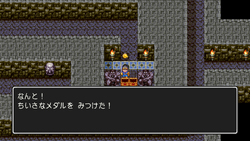 Mini medal 053 III.png