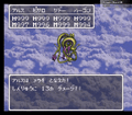 Thumbnail for version as of 23:47, 2 July 2024