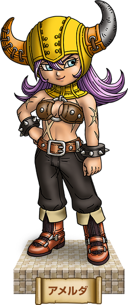 File:DQB Barbella.png