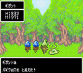 Thumbnail for version as of 21:00, 4 July 2024
