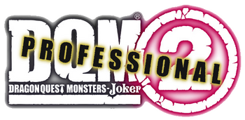 DQMJ2 Pro logo.png