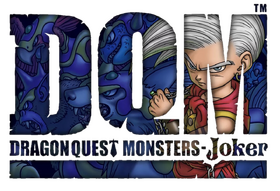 DQMJ Logo.png