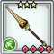 AHB Sandstorm Spear.png