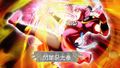Thumbnail for version as of 00:26, 23 February 2023